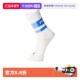 自营 PUMA彪马女士袜子运动休闲舒适透气百搭耐磨高筒袜1双装