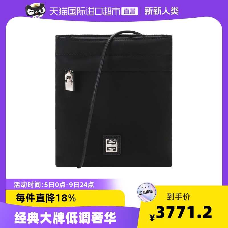 【直营】Givenchy纪梵希 男士织物单肩斜挎包手机包 BK608YK17N