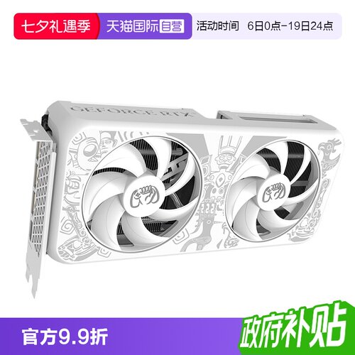 电竞叛客RTX5050/5060/Ti显卡