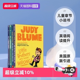 英文原版 中小学英语阅读提升 儿童章节小说书 the 自营 现货 Great Blume作品 Judy 4册合售 Pain One and