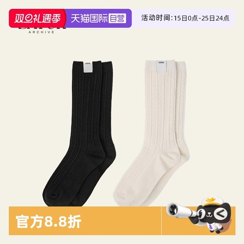 【自营】SATUR ARCHIVE韩国中性纯棉绞花中筒袜情侣款运动女袜子