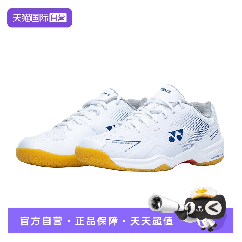 宽楦羽毛球鞋尤尼克斯SHB510WCR
