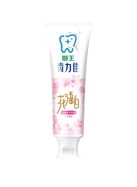 直营LION狮王牙膏清洁