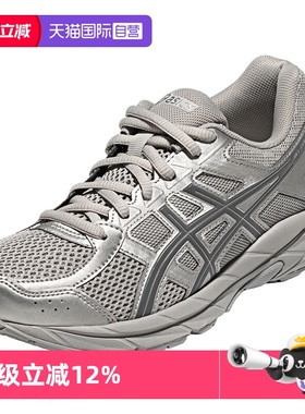 【自营】ASICS亚瑟士女子慢跑鞋GEL-CONTEND 4运动鞋T8D9Q-022