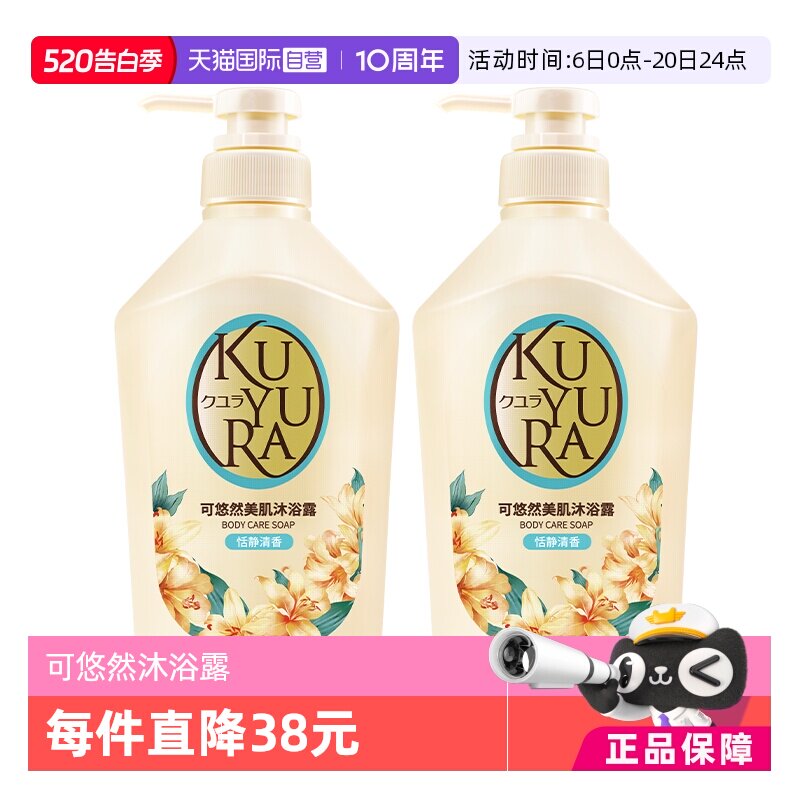 //img.alicdn.com/bao/uploaded/i1/2549841410/O1CN01ankE2w1MHpaplPPBw_!!2549841410-0-tmg_sticker.jpg