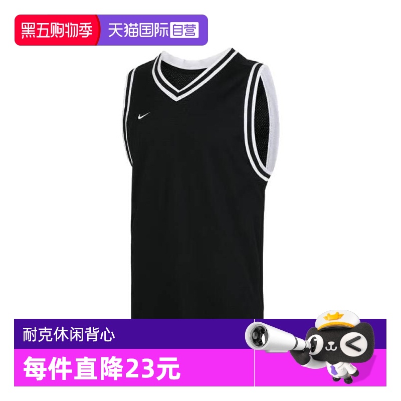 【自营】NIKE耐克男子AS M NK DF DNA JERSEY运动背心FQ3708-010