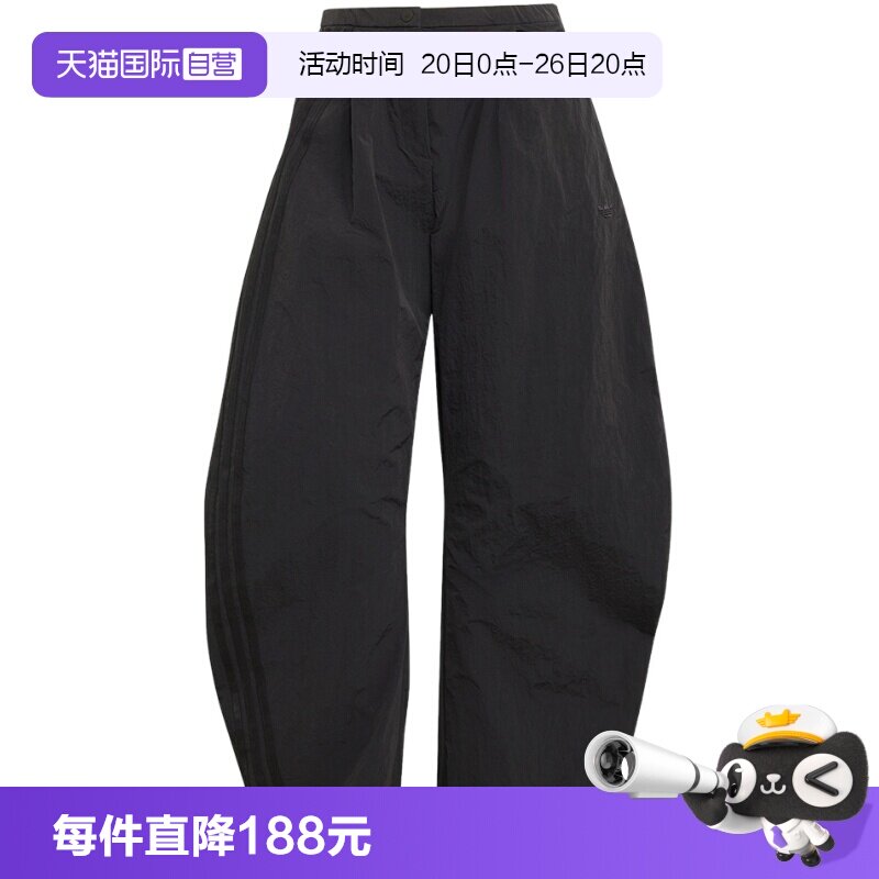 【自营】Adidas阿迪达斯女子休闲百搭宽松舒适梭织运动裤JX8111