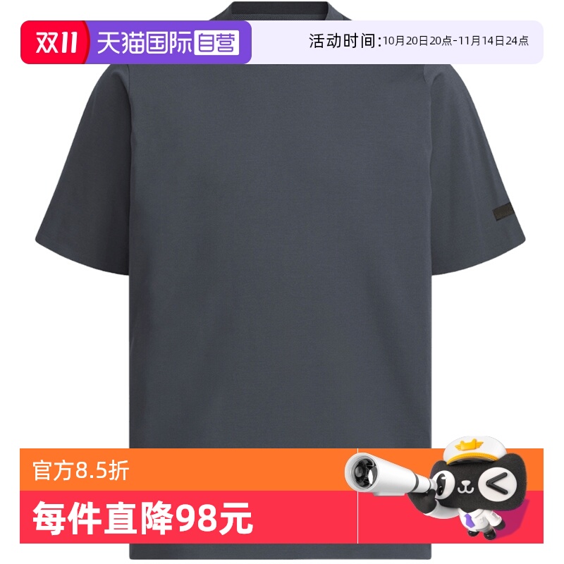 【自营】adidas阿迪达斯武宗系列半袖夏男宽松短袖T恤 JM0983
