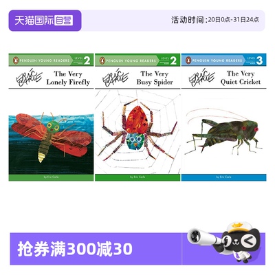 【自营】英文原版绘本 They Very Busy Spider/Lonely Firefly/Quiet Cricket 3册合售 儿童启蒙绘本 分级读物 Eric Carle