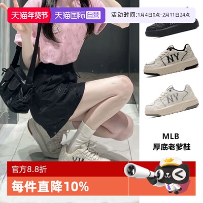 MLB低帮板鞋情侣印花鞋鞋