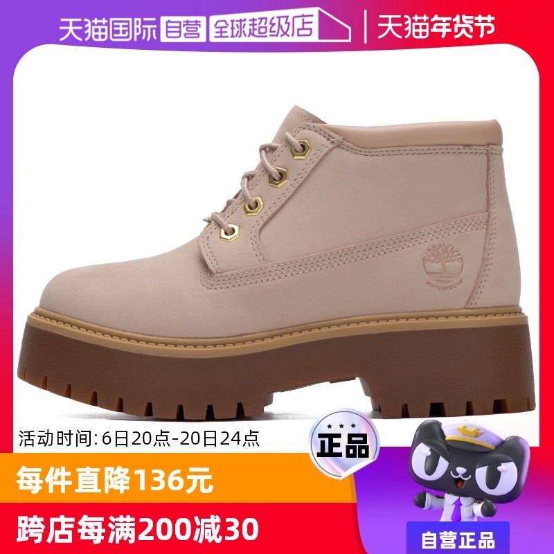 �ۻ��㣺A2HA9EN7 36/5.5 ���������ЬŮ�¿��ͽ��Ь