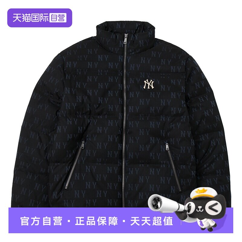 MLB羽绒服男女外套新款黑运动服