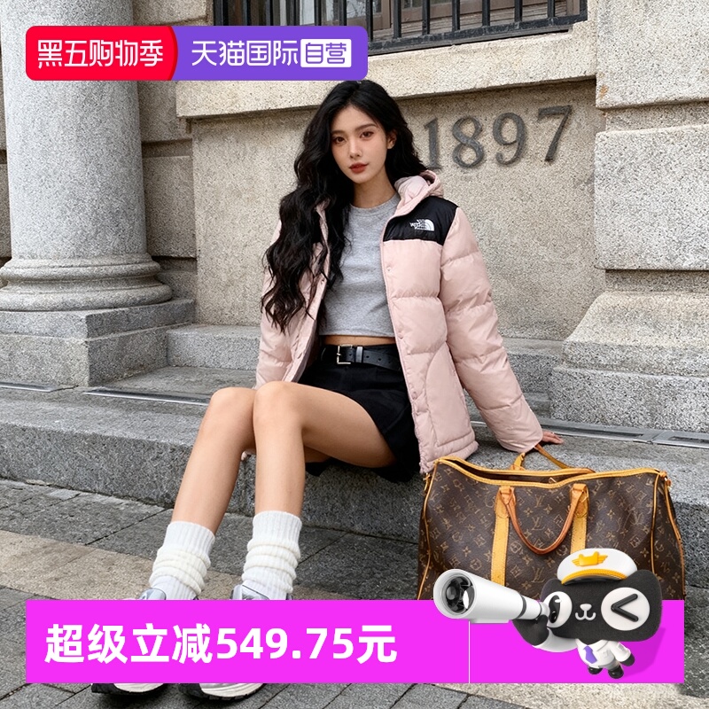【自营】北面女款羽绒服TheNorthFace550蓬鹅绒保暖舒适连帽外套