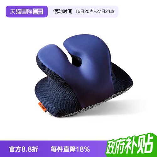 POKALEN办公室记忆棉午睡枕