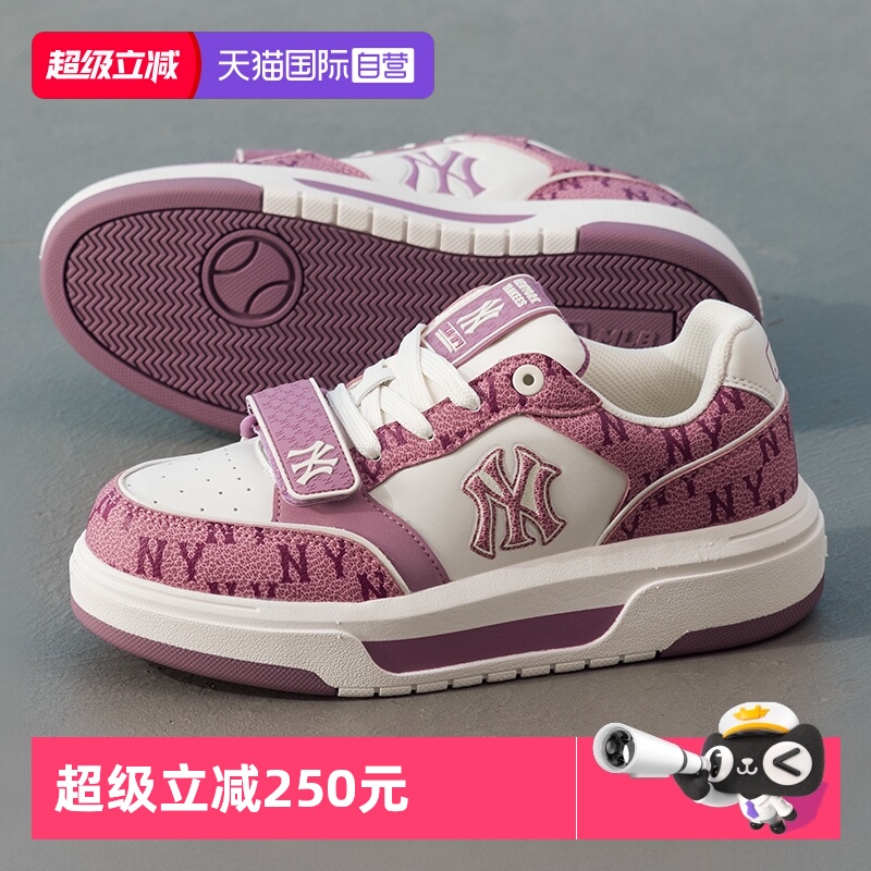 【自营】MLB新款女鞋时尚老花运动鞋复古户外休闲鞋简约低帮板鞋