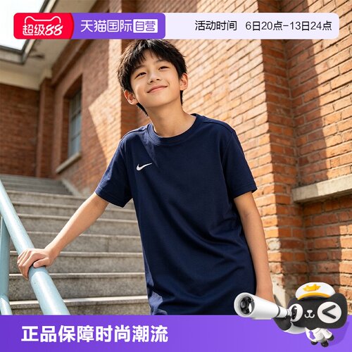 顺丰包邮 正品保证 假一赔四 极速发货