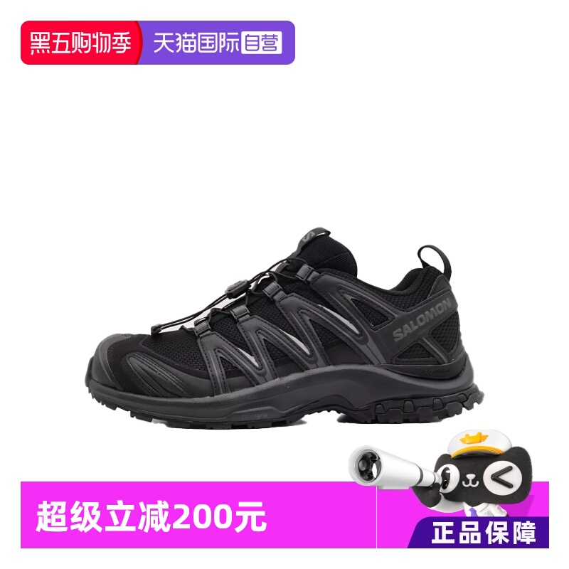【自营】salomon萨洛蒙户外休闲徒步鞋男女低帮跑鞋XA PRO 3D