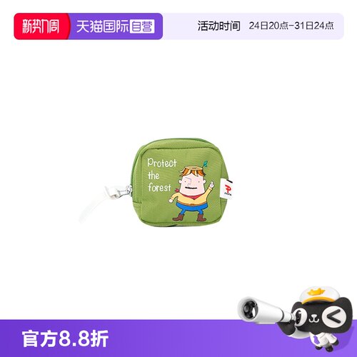 款式多样 时尚新颖 小巧玲珑