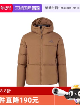 【自营】adidas PUFFY DOWN JACKET  男款连帽保暖羽绒服JV6189