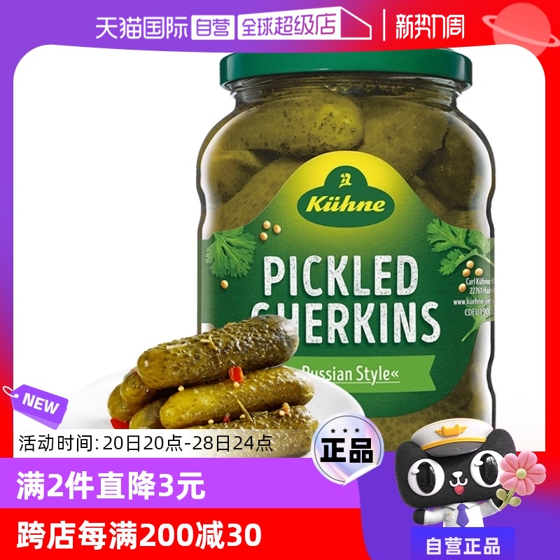 Ӫ¹ʽƹ϶˹ζСƹϽ·ʵ19.76Ԫ