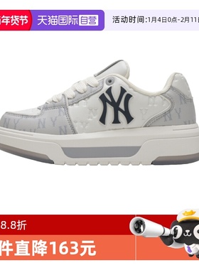 【自营】MLB 男女时尚老花运动厚底增高学长鞋休闲板鞋3ASXM036N