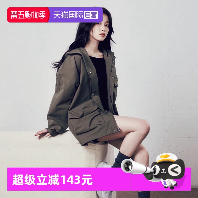 【自营】New Balance男女时尚潮流夹克舒适休闲梭织外套AMJ43309