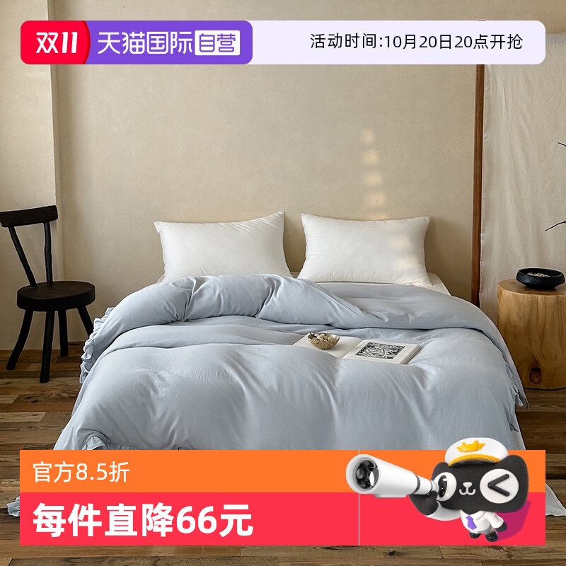 【自营】全棉双层纱被套单品韩式花边宿舍单双人被套素色纯色亲肤