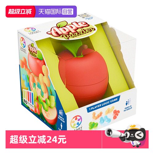 3D玩法 打破传统魔方玩具