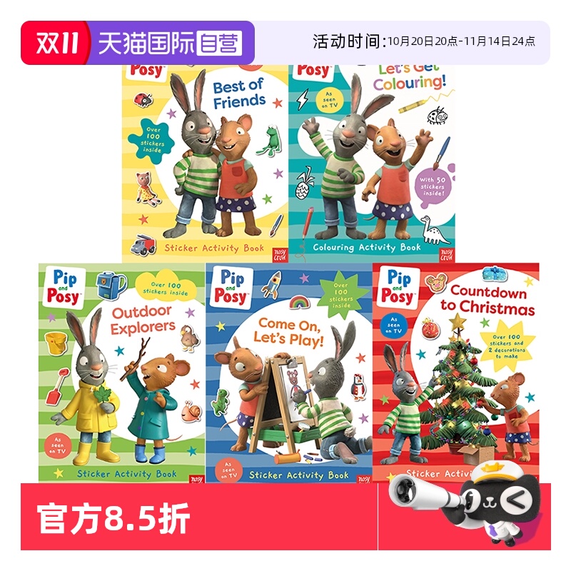 【自营】预售 英文原版 Pip and Posy 皮普和波西贴纸活动书 触摸翻翻书 TV版绘本 Axel Scheffler 幼儿童早教启蒙英语图画书
