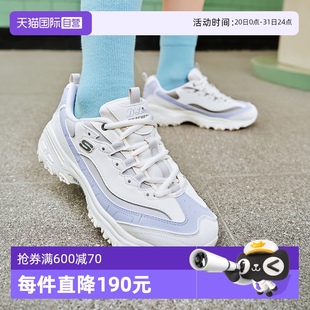 女士 保暖熊猫鞋 自营 斯凯奇女鞋 四季 正品 休闲鞋 新款 运动鞋