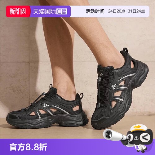 顺丰包邮 正品保证 假一赔四 极速发货