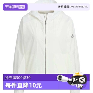 adidas阿迪达斯女子MT JKT梭织连帽运动外套JZ1682 自营