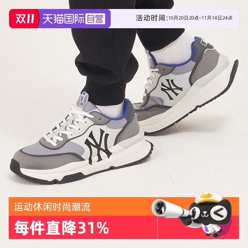 MLB休闲鞋男鞋女鞋新款健步鞋