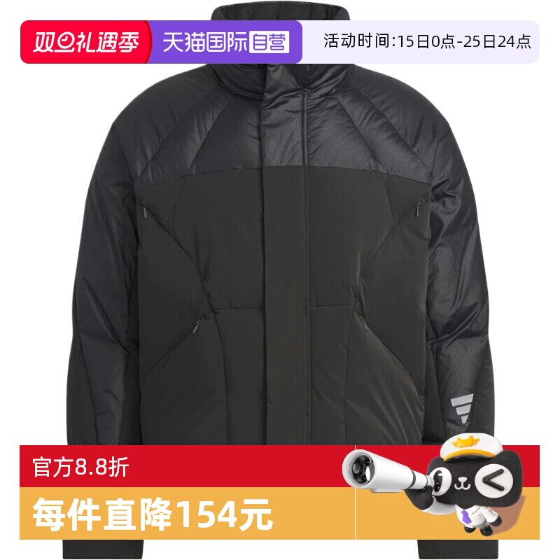 【自营】adidas阿迪达斯男子FUSTL M DJK5运动休闲羽绒服KH1482