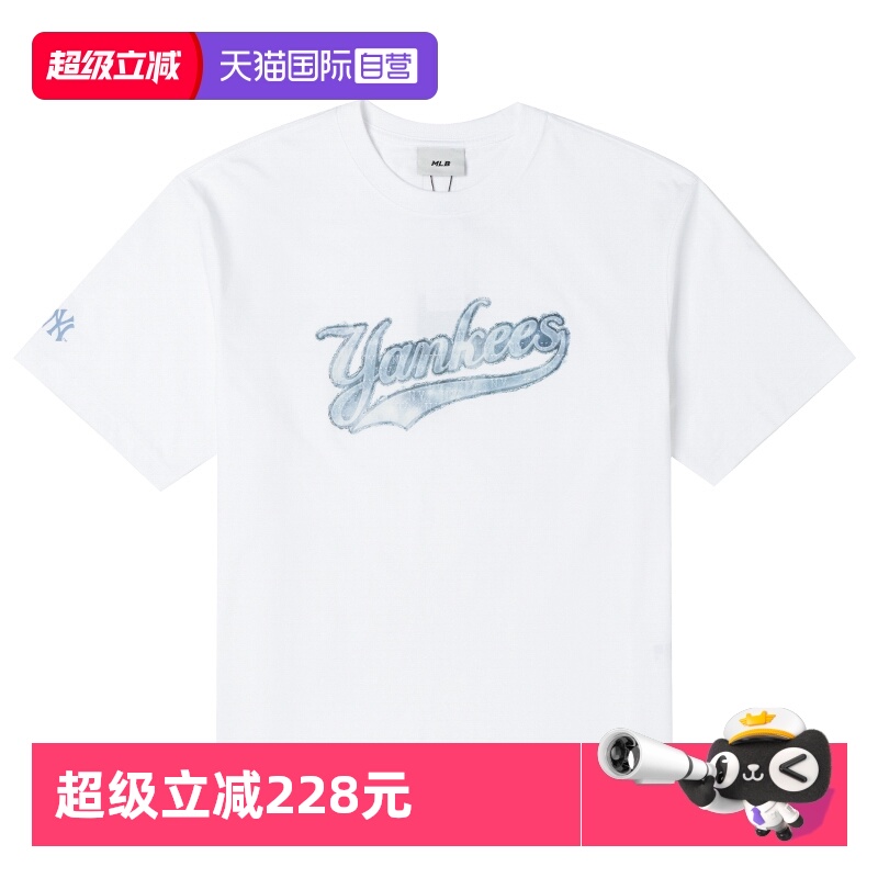 MLB情侣短袖男女装复古T恤休闲服