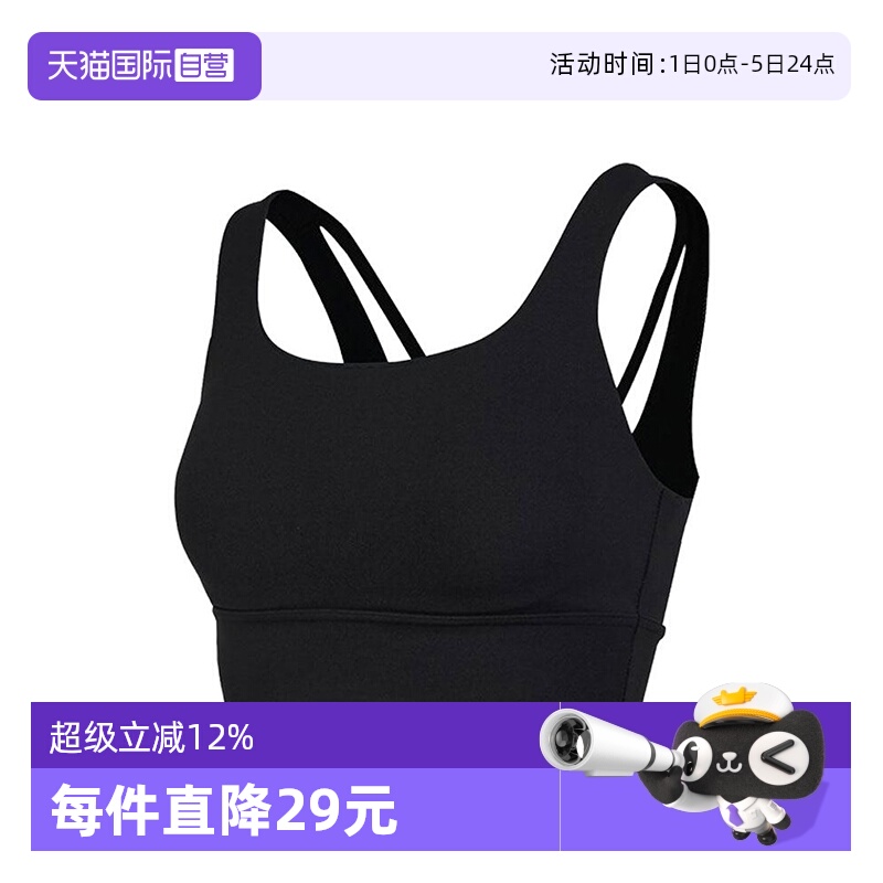 自营Nike耐克女子运动内衣