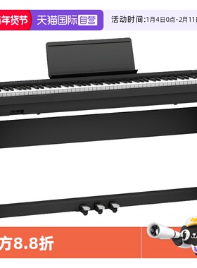 【自营】Roland罗兰电钢琴FP-30X家用考级电钢琴88键重锤初学日本