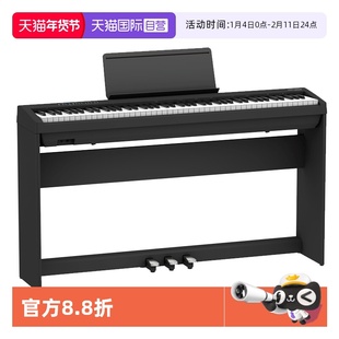 【自营】Roland罗兰电钢琴FP-30X家用考级电钢琴88键重锤初学日本