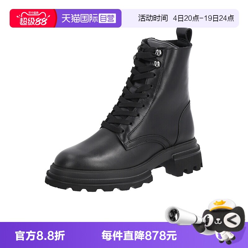 HOGAN女士厚底马丁靴短靴