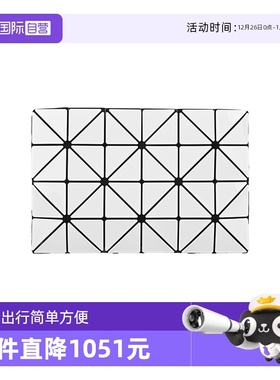 【自营】ISSEY MIYAKE BAO BAO三宅一生女士4*6单肩斜挎包AG055