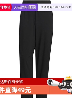 【自营】adidas阿迪达斯男子TH MH LW WV PNT梭织运动长裤JZ8396