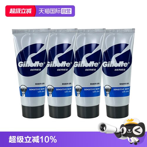 品牌直供 品质保证