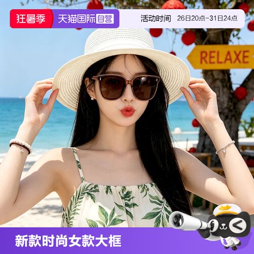 【自营】珑骧LONGCHAMP2025年新款时尚太阳镜女款墨镜LO782SL眼镜