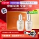 中样2件套50ml 修护光耀焕活紧颜套装 自营 后天气丹pro水乳保湿