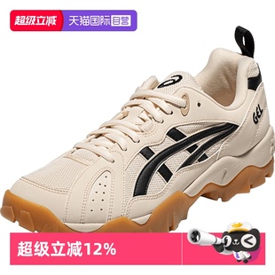 【自营】ASICS亚瑟士休闲鞋秋季GEL-TRUCK厚底运动鞋1203A485-250