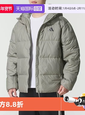 【自营】Adidas阿迪达斯保暖运动休闲600蓬鸭绒连帽羽绒服KC2479