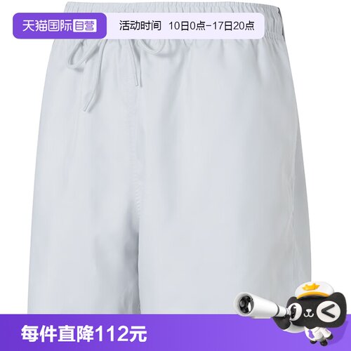 【自营】NIKE耐克男子运动休闲短裤FN3308-025