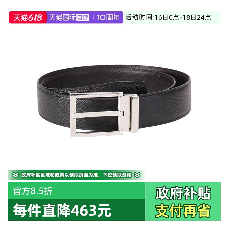 【自营】Ferragamo菲拉格慕 男士可裁剪双面皮带腰带3.5cm 679301