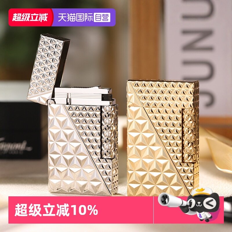 【自营】S.TDupont法国都彭LIGNE2朗声系列镀金镀银打火机柔火焰