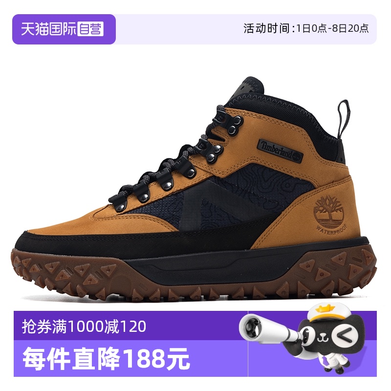 ۻ㣺A67JC231 41/7.5 ӪͽЬЬ¶ӪɽЬа˶ЬA67JC231911.05Ԫ(88VIP 95)